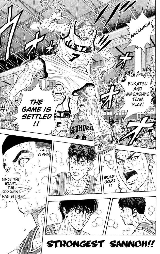 Slam Dunk, Chapter 268 image 01